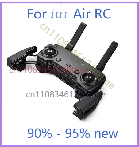 Ersatzfernbedienung für DJI Ai – Drone Kit Professional Bewertung und Preis